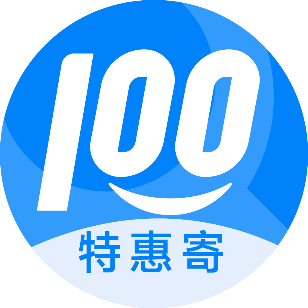 三水特惠寄优选