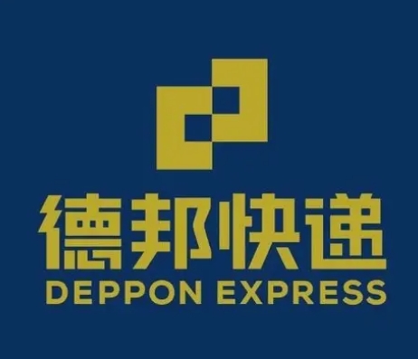 三水德邦快递